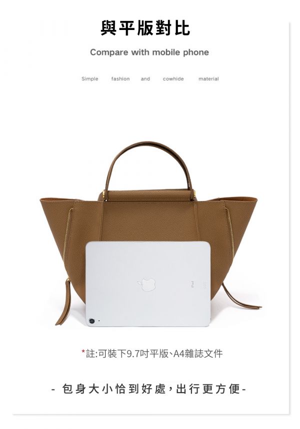 牛皮可變造型托特包女包【LB974】 