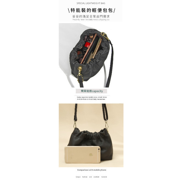 頭層牛皮肩背水桶包小包女包【LB1230】 