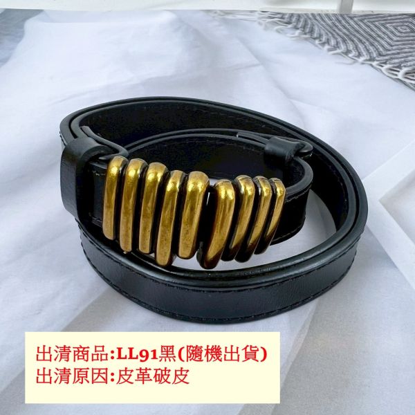 瑕疵出清品【SP45】 