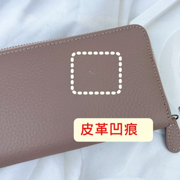 【喜番屋】瑕疵出清品【SP46】 