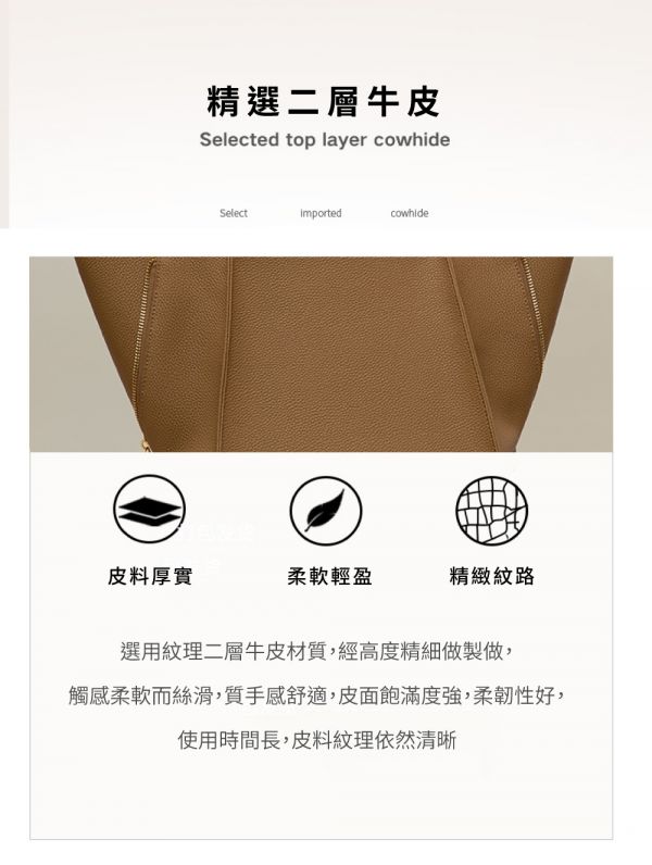 牛皮可變造型托特包女包【LB974】 