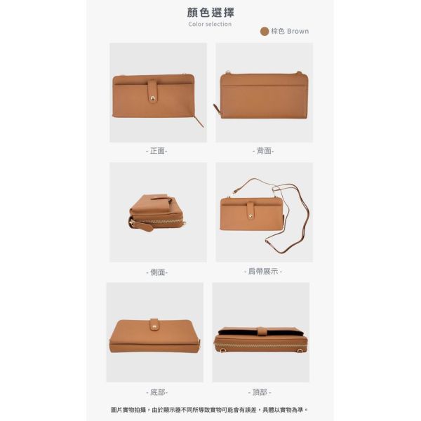 6COIN十字紋牛皮18卡位3WAY長夾女夾【LH885】 