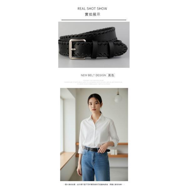 頭層牛皮帶寬3.5CM女士針扣編織腰帶【LL231】 
