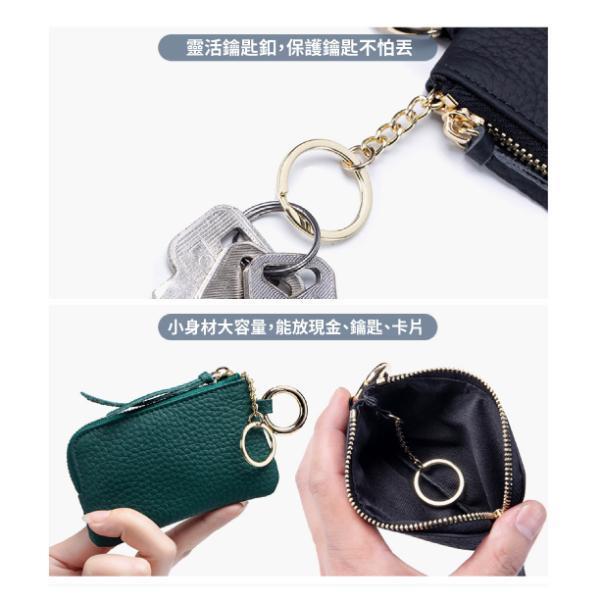 頭層牛皮掛脖零錢包【LH1124】 