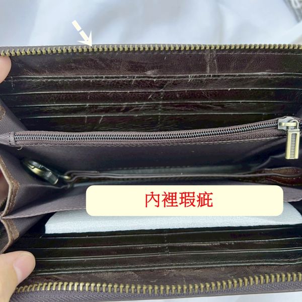 瑕疵出清品【SP51】 
