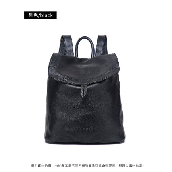 頭層牛皮雙肩包女包【LB1234】 