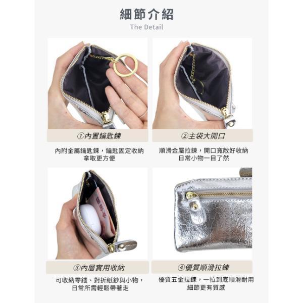 頭層牛皮薄款零錢包【LH1156】 