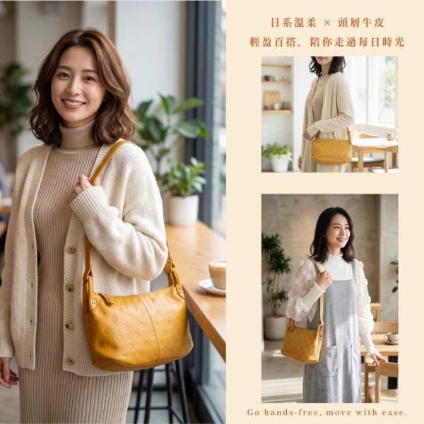 日貨-頭層牛皮圓點肩背包女包-日本製【LB1199】 