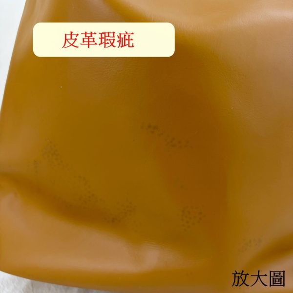 【喜番屋】瑕疵出清品【SP13】 