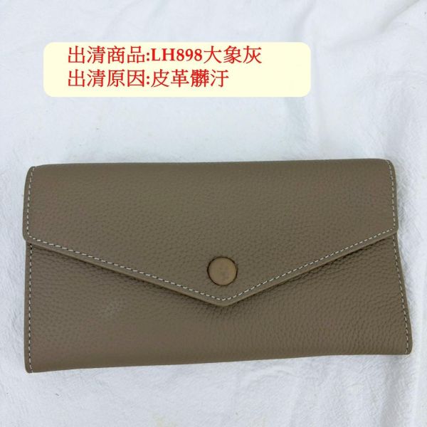 【喜番屋】瑕疵出清品【SP22】 