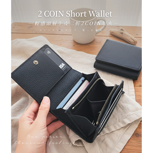 2COIN頭層牛皮二折短夾女夾【LH1152】 