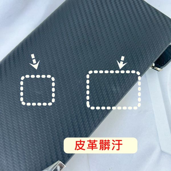 【喜番屋】瑕疵出清品【SP75】 