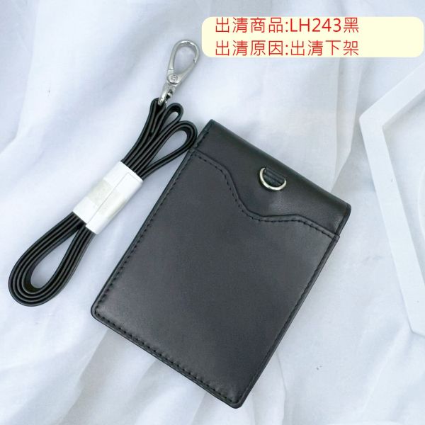 【喜番屋】福利出清品【SP81】 