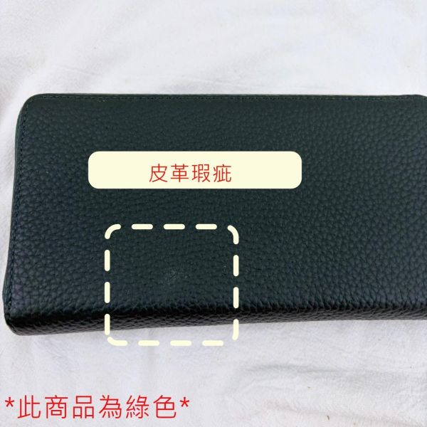 【喜番屋】瑕疵出清品【SP114】 