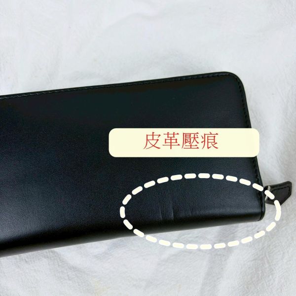 【喜番屋】瑕疵出清品【SP187】 