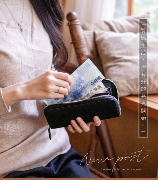 頭層牛皮自動分離女士皮夾錢包小長夾女夾【LH1165】 
