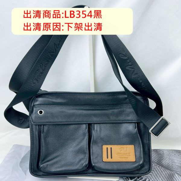 【喜番屋】福利出清品【SP44】 