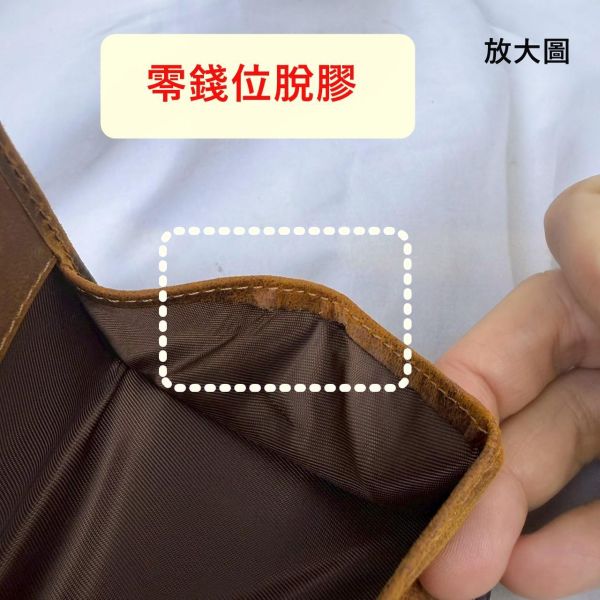 【喜番屋】瑕疵出清品【SP58】 