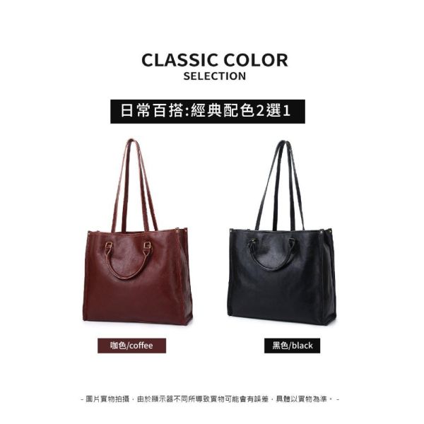 頭層牛皮可單肩手提包女包【LB1304】 真皮,牛皮,女包,手提包