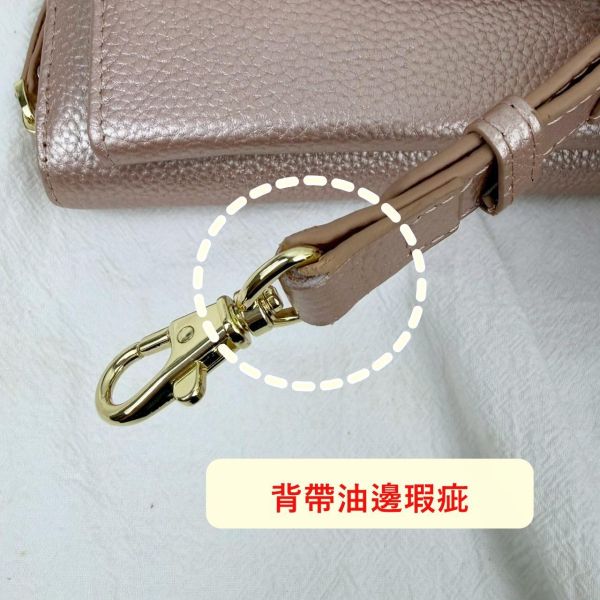 【喜番屋】瑕疵出清品【SP108】 