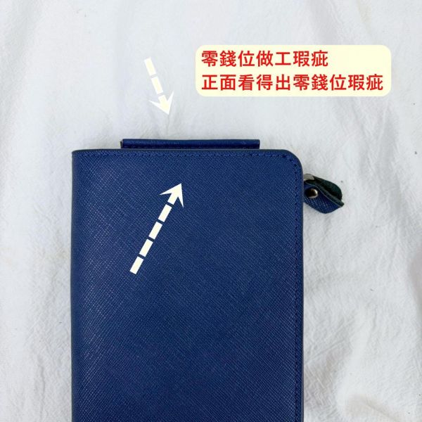 瑕疵出清品【SP73】 