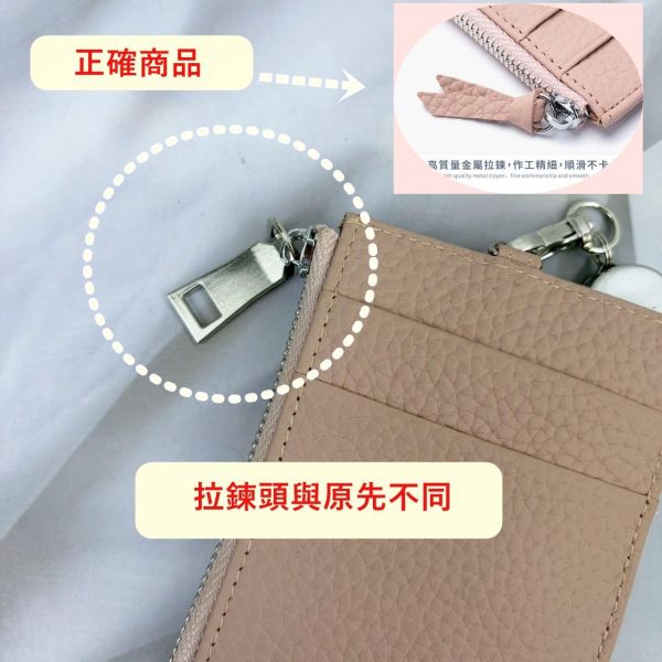 【喜番屋】福利出清品【SP07】 