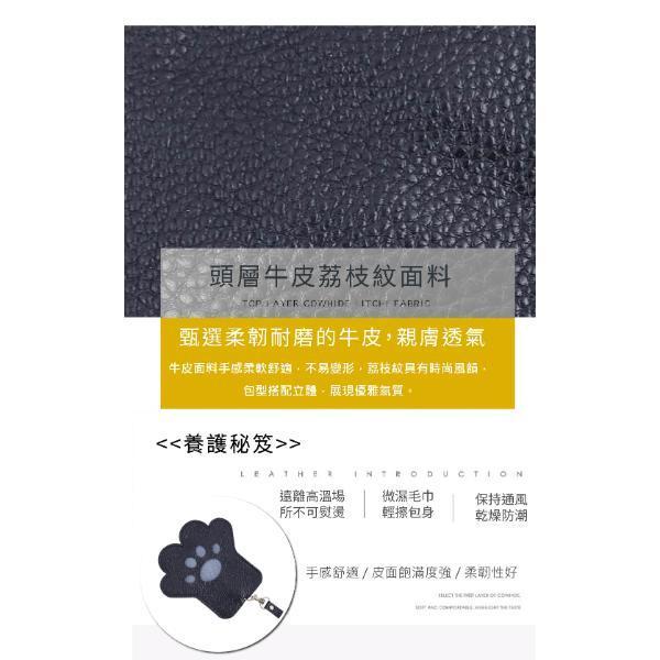 頭層牛皮貓爪造型卡片套【CB222】 
