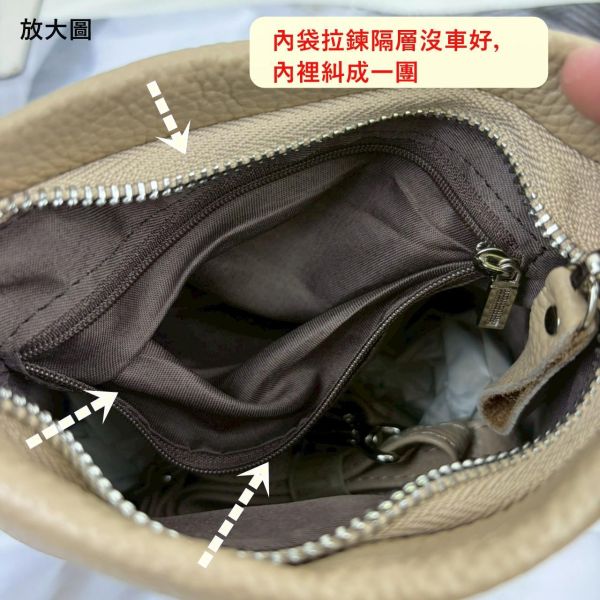 【喜番屋】瑕疵出清品【SP186】 