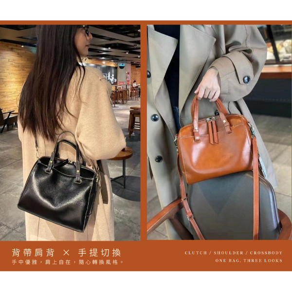 頭層牛皮波士頓包手提包女包【LB1146】 