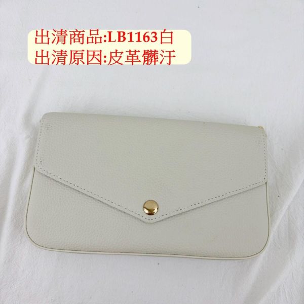 【喜番屋】瑕疵出清品【SP72】 