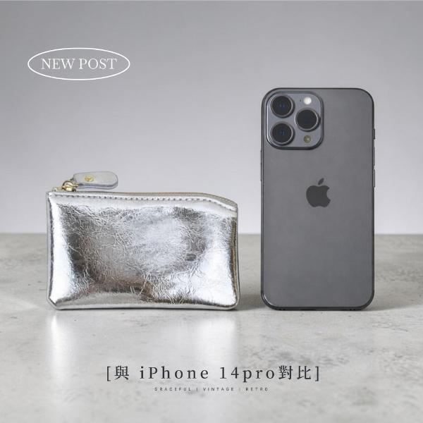 頭層牛皮薄款零錢包【LH1156】 