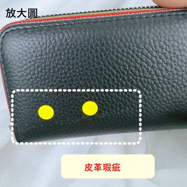 瑕疵出清品【SP12】 