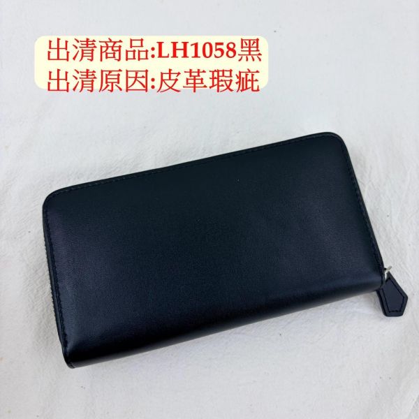 【喜番屋】瑕疵出清品【SP32】 