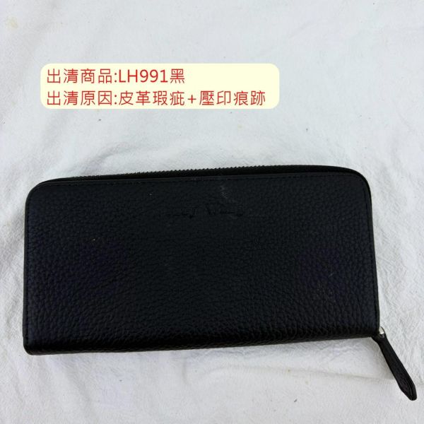 【喜番屋】瑕疵出清品【SP98】 