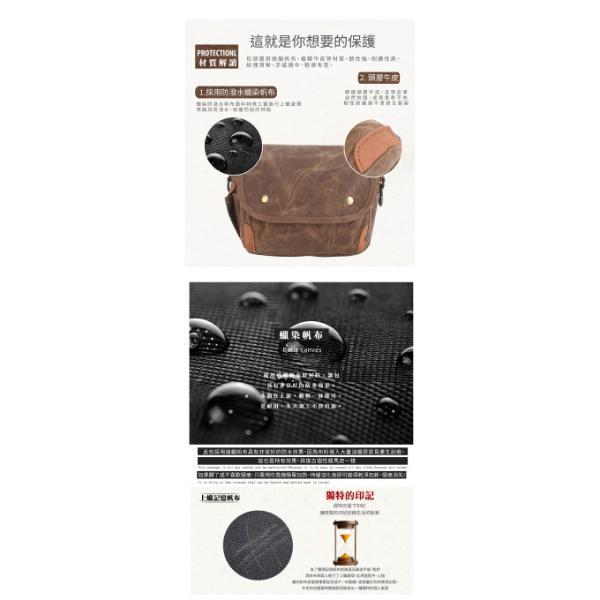 過蠟帆布配頭層牛皮翻蓋肩背小包男包【CLB43】 