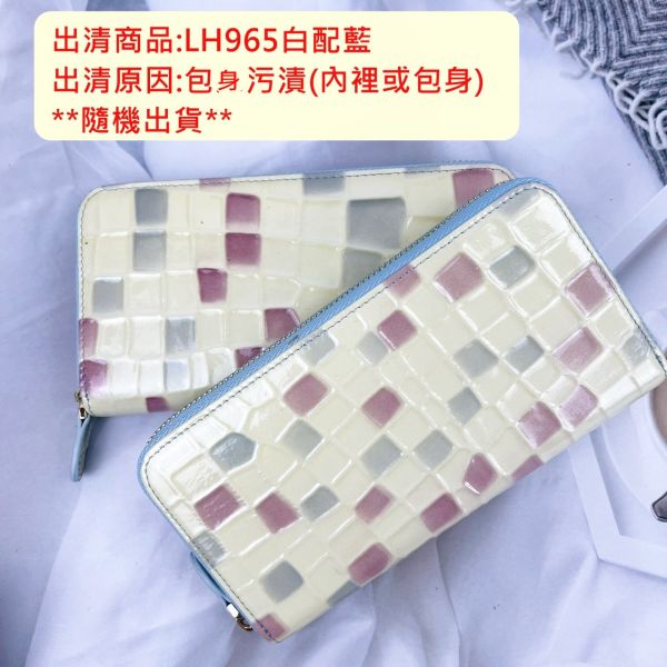 【喜番屋】瑕疵出清品【SP103】 