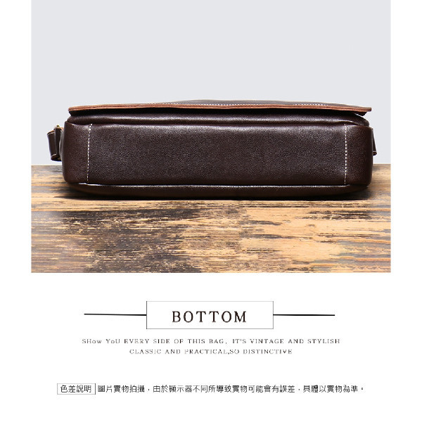 頭層牛皮翻蓋肩背郵差包男包【LB1208】 