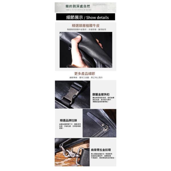 頭層牛皮翻蓋肩背小包男包【LB1220】 