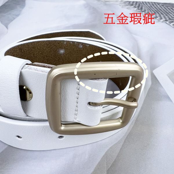 瑕疵出清品【SP44】 