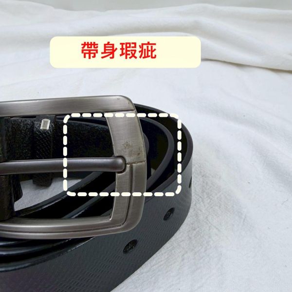 【喜番屋】瑕疵出清品【SP180】 