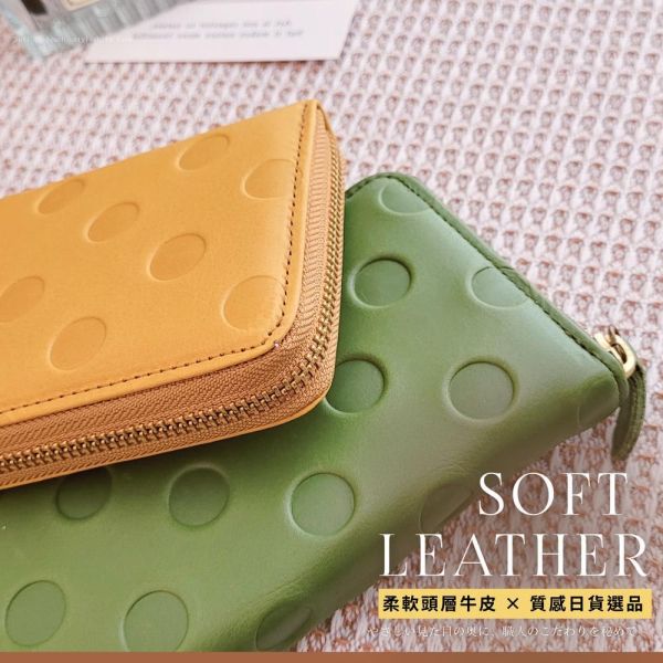 日貨-頭層牛皮圓波點拉鍊長夾女夾-zucchero【LH1171】 