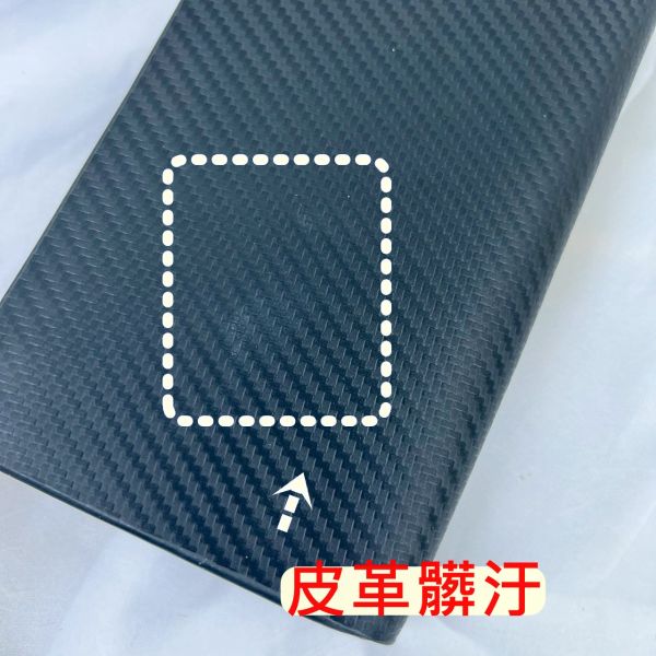 【喜番屋】瑕疵出清品【SP75】 