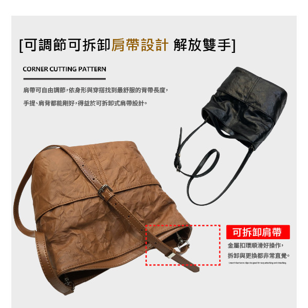 頭層皺褶牛皮2WAY水桶包女包【LB1169】 