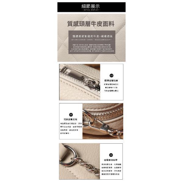 頭層牛皮菱格紋鍊條肩背方包女包【LB1253】 