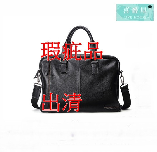 【喜番屋】瑕疵出清品【SP24】 