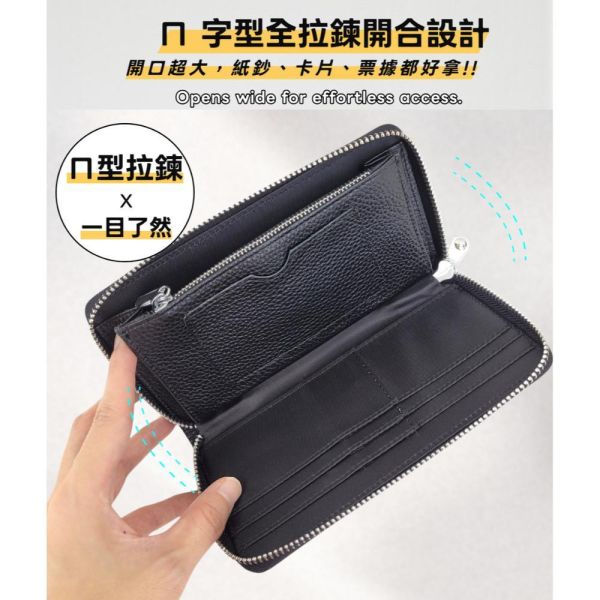 RFID頭層牛皮全開式拉鍊長夾女夾【LH1211】 錢包,零錢包,頭層牛皮