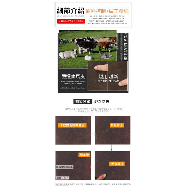 頭層瘋馬牛皮二折證件包【CB217】 