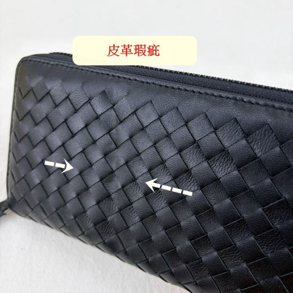 【喜番屋】瑕疵出清品【SP58】 