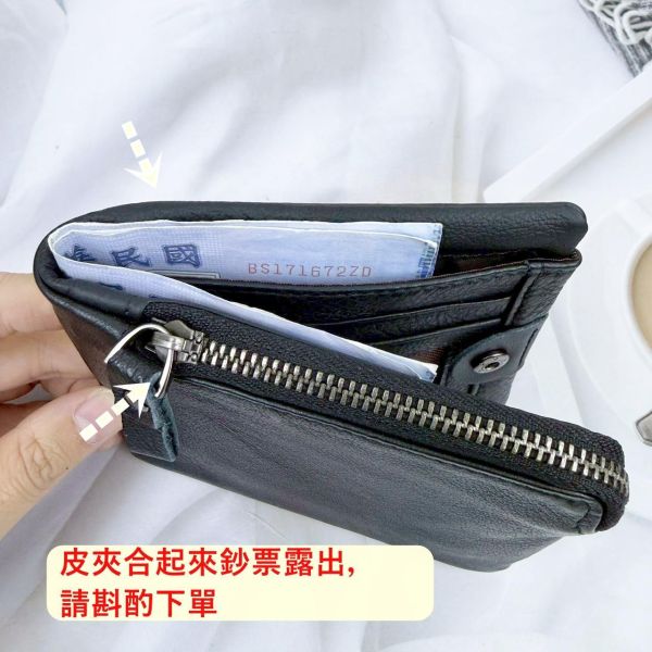 【喜番屋】瑕疵出清品【SP23】 