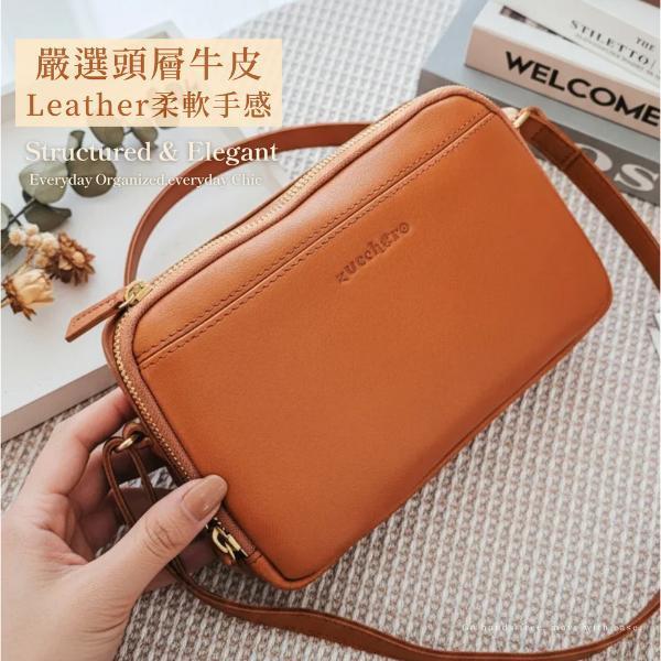 日貨-真皮頭層牛皮雙層肩背方包女包-Zucchero【LB1209】 